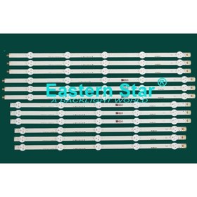 Resim LG 50LN5400 50LA6134 LED BAR 