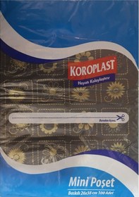 Resim Çiçek Baskılı Orta Boy Hışır Poşet 26X38Cm 100 Adet 