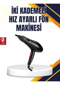 Resim Ceylan Adam Soğuk Üfleme Özellikli 2200w Profesyonel Fön Makinesi 
