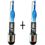 Resim 12V 50*50 Bosch Tipi Ampül Zenon No 3 Dış Telli 2 Adet Erpilsan Elektronik 