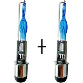 Resim 12V 50*50 Bosch Tipi Ampül Zenon No 3 Dış Telli 2 Adet Erpilsan Elektronik 