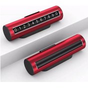 Resim Autosend Araç İçin Telefon Numaralı Park Kartviziti 76457105 Kırmızı 