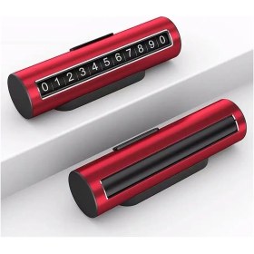 Resim Autosend Araç İçin Telefon Numaralı Park Kartviziti 76457105 Kırmızı 