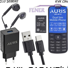 Resim FİOPLUS F310 ASKER TELEFONU TUŞLU TELEFON 