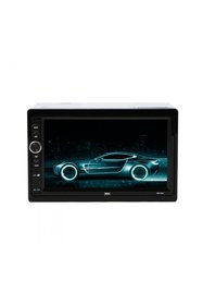 Resim MOBASS Mb-555 7'' Double Bluetooth Oto Teyp 2 Yıl Garantili 