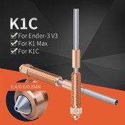 Resim 3D Yazıcılar için K1C Hızlı Çıkarma Nozul Kiti - Ender3v3/K1Max/K1C ile Uyumlu, Dayanıklı Çelik Yapı 