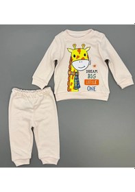 Resim Kız Bebek Zürafa Baskılı Çıt Çıtlı Alt Üst İkili Gündelik Takım 6-18 Ay Krem 