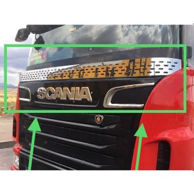 Resim Scanıa Krom Ön Sineklik Yazı Krom ve Panjur Kulak Kromu Ön Cam Sineklik 