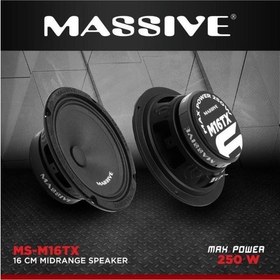 Resim Massive MSM-M16TX 16CM 100RMS Midrange Oto Hoparlör Takımı 