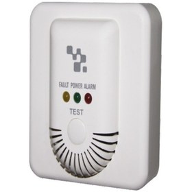 Resim GFE -Gaz-C 1224 Gaz Dedektörü Konvansiyonel 
