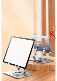Resim Thentech Şık Görünümlü 360 Derece Dönebilen Aşağı Yukarı Ayarlanabilir Tablet Laptop Standı Metal Stand 