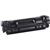 Resim Plusink Canon CRG-071/5645C002AA Chipsiz Muadil Toner 