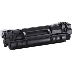 Resim Plusink Canon CRG-071/5645C002AA Chipsiz Muadil Toner 