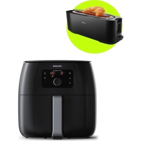 Resim Siyah Xxl Airfryer Ekmek Kızartma Makinesi, Hediye ve 2 Yıl Türkiye Garantili 