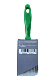 Resim Hemel Wood Pro Fırça No 3 