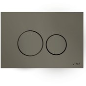Resim VitrA Origin 740-1603 Kumanda Paneli, Vizon 