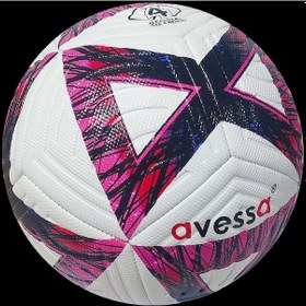 Resim Avessa Ft-50-101 Futbol Topu No4 Mor 