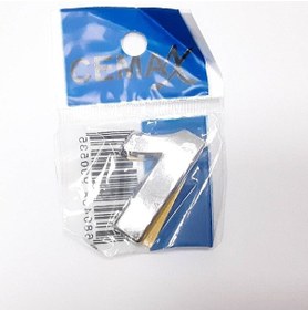 Resim Periboia 4 Cm Plastik Krom Kaplama Kapı Numarası -1 