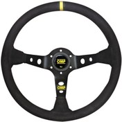 Resim Harphour Omp Süet Spor Direksiyon 