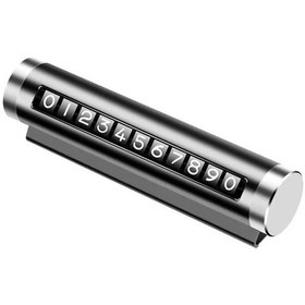 Resim Numaratör Siyah / Icca105 