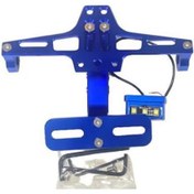 Resim Motosiklet Universal Katlanır Plakalık Metal - Mavi 