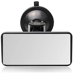 Resim Mufunye Araç Bebek Gözlem Aynası 360 Döner Kareli 120x60 Camlı Süper Tutuculu Abs 