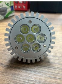 Resim Erk Led Par30 7x1 Led Ampul 
