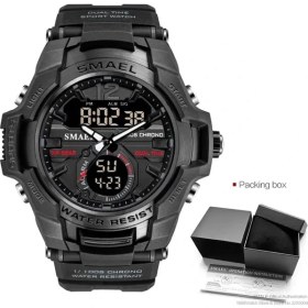 Resim Hanyang Kara Kutu Smael Çift Zamanlı Kuvars Dijital Saat Erkekler Için Askeri Spor Kol Saati Çalar Saat Luminou Su Geçirmez Kronometre Adam Часы Мужские (Yurt Dışından) 