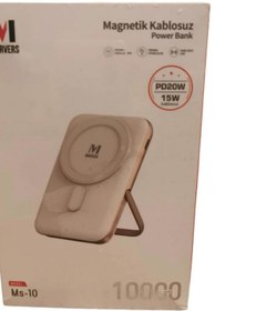 Resim marvers magnetik kablosuz powerbank ms-10 