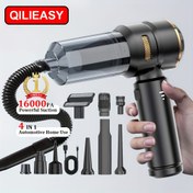 Resim 16000pa Siyah Kablosuz Araba Elektrikli Süpürge, 100W Fırçasız Yüksek Güç Toz Temizleyici, 2000mAh*3 Üç Hızlı Vakum Hortum Seti ile, Şişirilebilir Çift Kullanımlı Mini Araba Üfleyici 