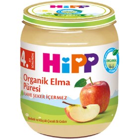 Resim Hipp Organik Elma Püresi 125 Gr * 6 Adet 