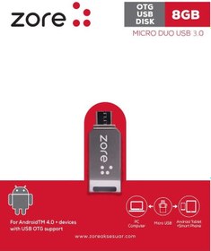 Resim 3.0 Micro Metal Otg 8 Gb 