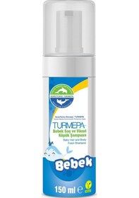 Resim Turmepa Bebek Saç ve Vücut Köpük Şampuanı 150 ML 
