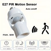 Resim 1 adet/2 adet 360 Derece PIR İnsan Hareket Sensörü LED Gece Lambası Soket Tabanı E27 Vida ile Giriş Süresi Ayarlanabilir Anahtar 60W 