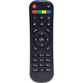 Resim Kawai KW-2000 Mini Uydu Kumanda 
