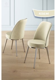 Resim Canisa Lena Serisi 90x160 Lak Panel Beyaz Mermer Desen Kromkaplama Ayaklı Masa Takımı Ve 4 Krem Sandalye Masa Beyaz Mermer Desen Sandalye Krem 