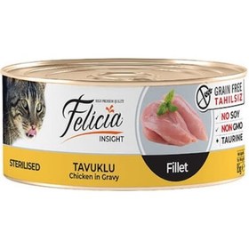 Resim Felicia Sterilised Tavuklu Fileto Konserve Yetişkin Kedi Maması 85 G 