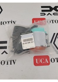 Resim Emniyet Kemeri - Renault Kadjar Mais 888500632r 