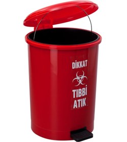 Resim Safell Tıbbi Atık Çöp Kovası Pedallı 40 Lt - Tıbbi Atık Kovası Kırmızı N11.9596 