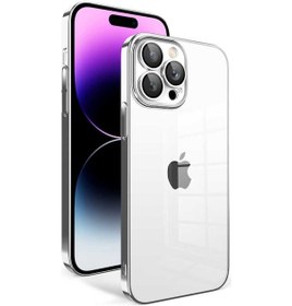 Resim Talazan İphone 14 Pro Max Uyumlu Kamera Korumalı Renkli Çerçeveli Garaj Kılıf-gümüş Gümüş 