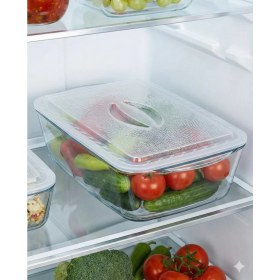 Resim Righton Lüks Desenli Plastik Dikdörtgen Borcam Kapağı 