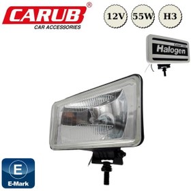 Resim 2 Adet Carub Sis Lamba Comet 550 20x9,5x8,5 Kapaklı Beyaz Sis Far 