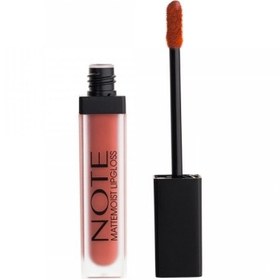 Resim Note Mattemoist Yarı Mat Bitişli Lipgloss 402 