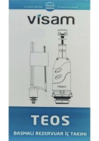 Resim Visam Teos 1.kalite Basmalı Rezervuar İç Takımı 