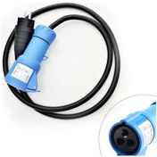 Resim 2K Karavan 220v Enerji Besleme Kablosu 10 Metre 