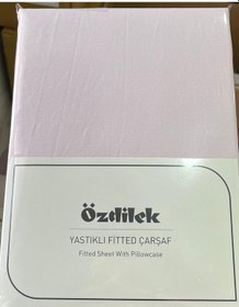 Resim Özdilek Colurist Lastikli Fitted Çift Kişilik Çarşaf Takımı 160 X 200 +30 Cm 30 Cm Yükseklik Pudra Çok Renkli 