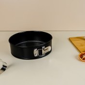 Resim Guardini Kelepçeli Kek Kalıbı Mavi 22 cm 