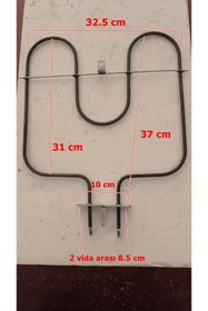 Resim SERHAT DENİZ Alveus Ankastre Fırın Üst Rezistansı 