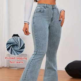 Resim [Denim Baskı/Taklit Denim] Baskılı Paça Pantolon - Denim Olmayan Kumaş, Kadın Uzun Pantolon, Tüm Mevsimler İçin Taklit Denim Baskılı Paça Pantolon 