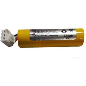 Resim ingenico Iwe-280 Yazarkasa Orijinal Pil Bataryası 